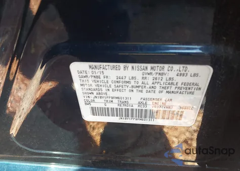 2015 Infiniti Q70L 3.7 из США, поврежденный, VIN JN1BY1PP9FM601311